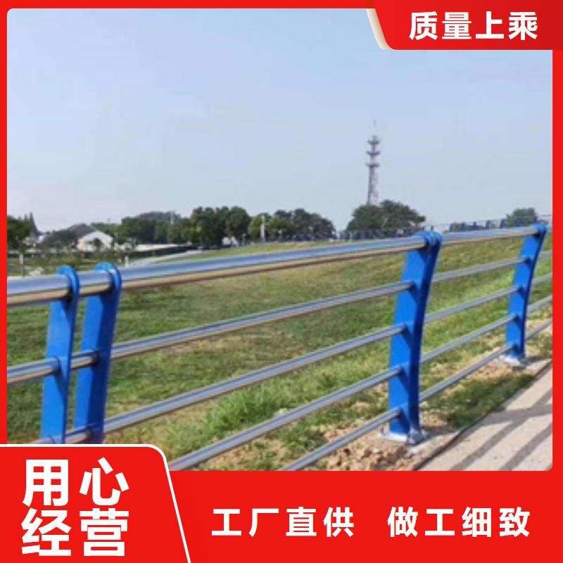 不锈钢护栏不锈钢碳素钢复合管值得信赖专业生产团队