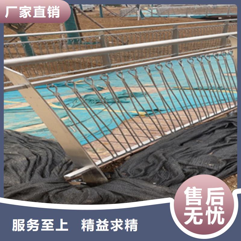 【不锈钢护栏】不锈钢碳素钢复合管用好材做好产品厂家直接面向客户