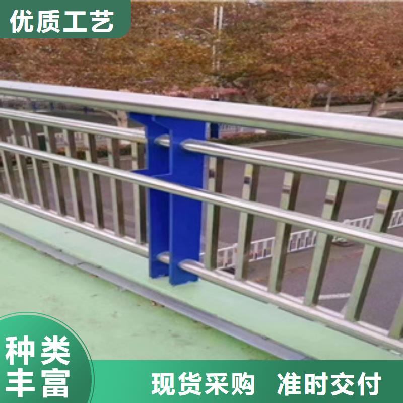 不锈钢护栏_不锈钢碳素钢复合管常年出售本地生产厂家