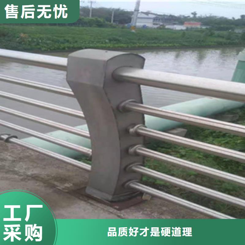 不锈钢护栏不锈钢碳素钢复合管产品优势特点严选好货