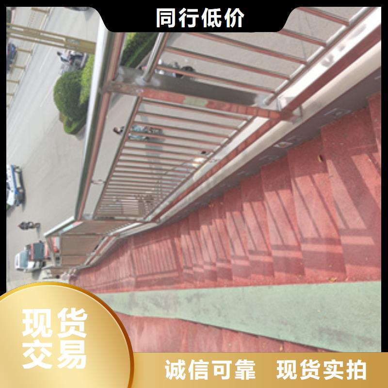 不锈钢护栏防撞护栏专注品质无中间商厂家直销