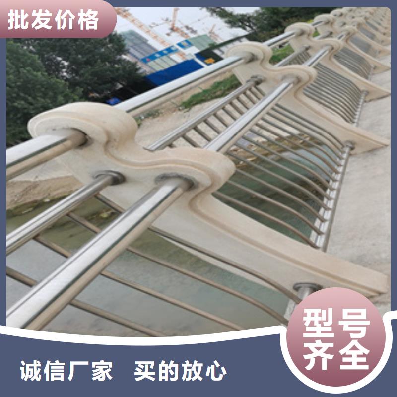 不锈钢护栏异形立柱满足客户需求厂家拥有先进的设备