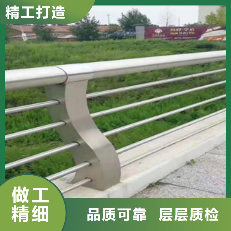 【不锈钢护栏不锈钢河道护栏欢迎来厂考察】本地公司