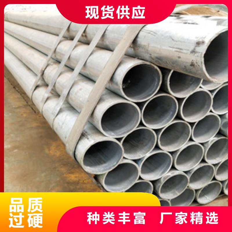 【不锈钢复合管河道护栏大厂生产品质】一件也发货