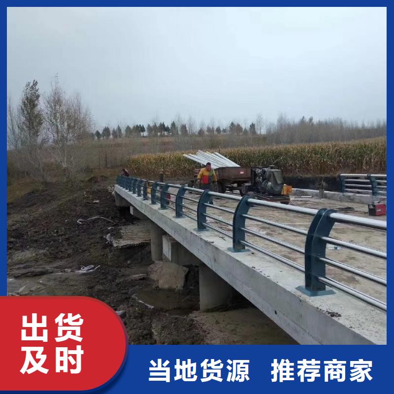 不锈钢复合管316拉丝白钢景观护栏用途广泛同城经销商
