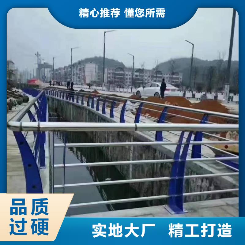 不锈钢复合管-不锈钢碳素钢复合管放心购买的放心