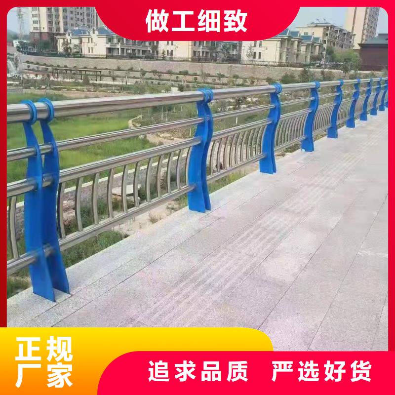 不锈钢复合管【异形立柱】生产加工专业信赖厂家