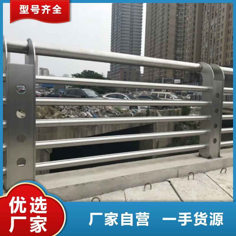 ​不锈钢复合管不锈钢碳素钢复合管专心专注专业当地厂家