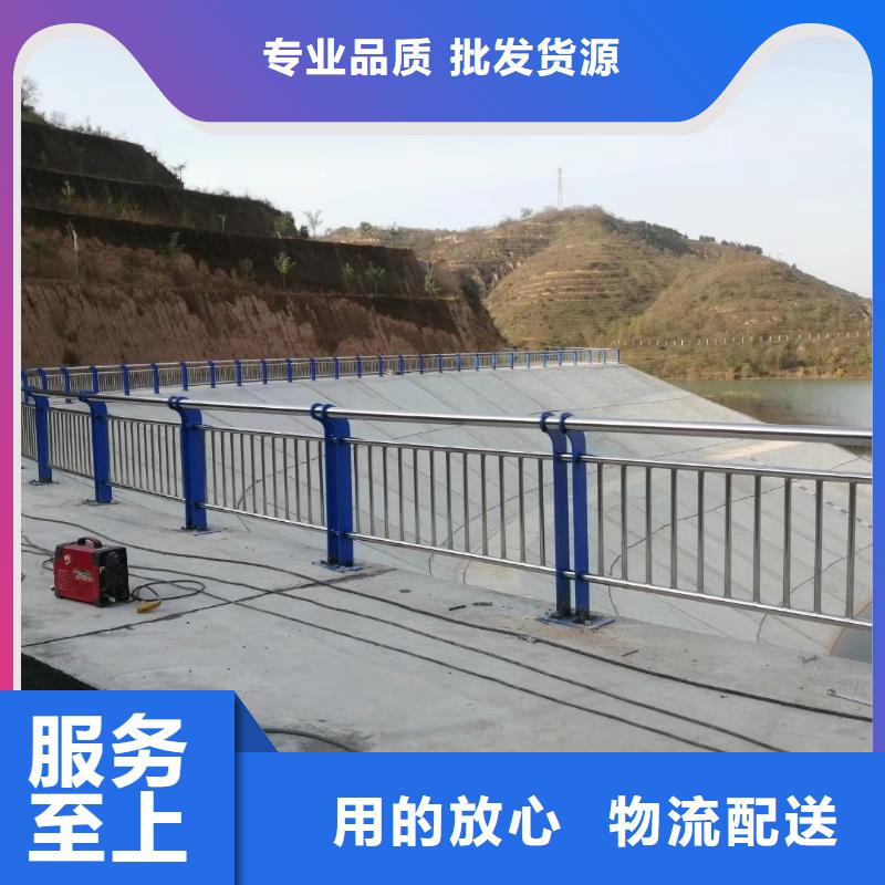 【不锈钢复合管】不锈钢碳素钢复合管出货及时同城生产厂家