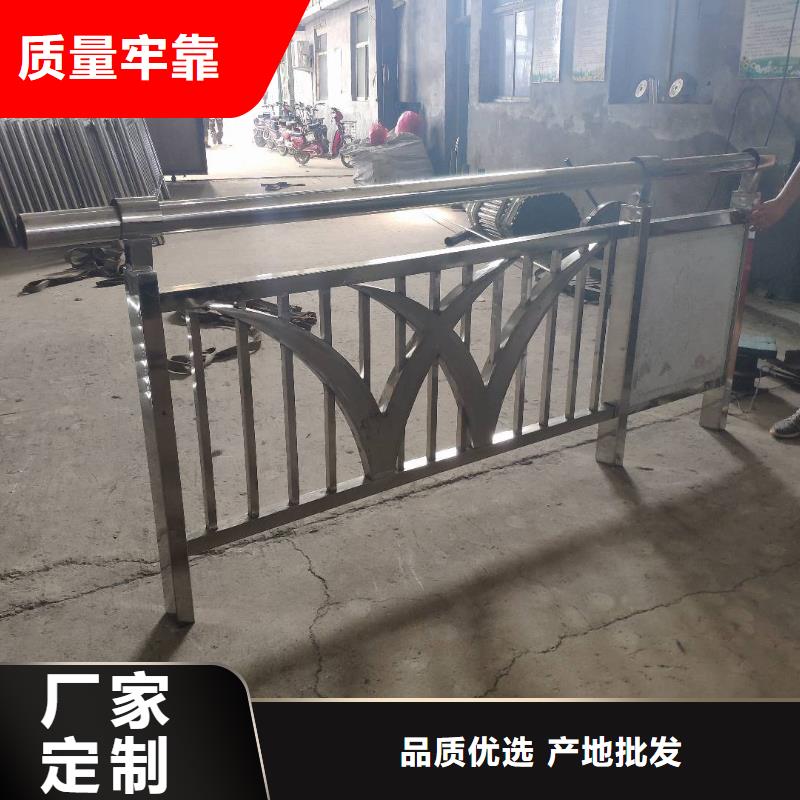 【不锈钢复合管】_不锈钢碳素钢复合管实力商家多年经验值得信赖