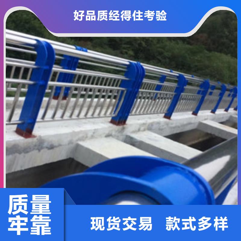 不锈钢复合管_灯光护栏立柱精挑细选好货源头厂家量大价优