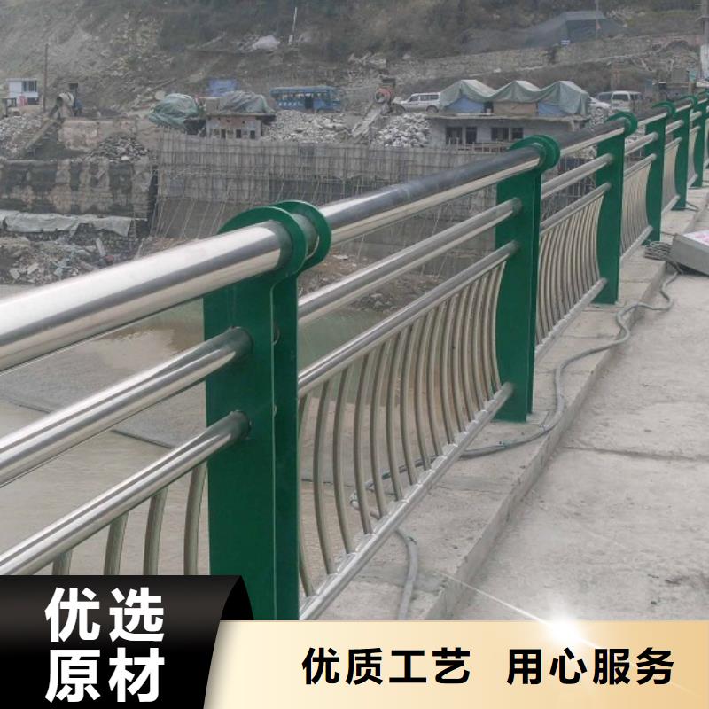 不锈钢复合管桥梁防撞护栏品质之选实体诚信经营