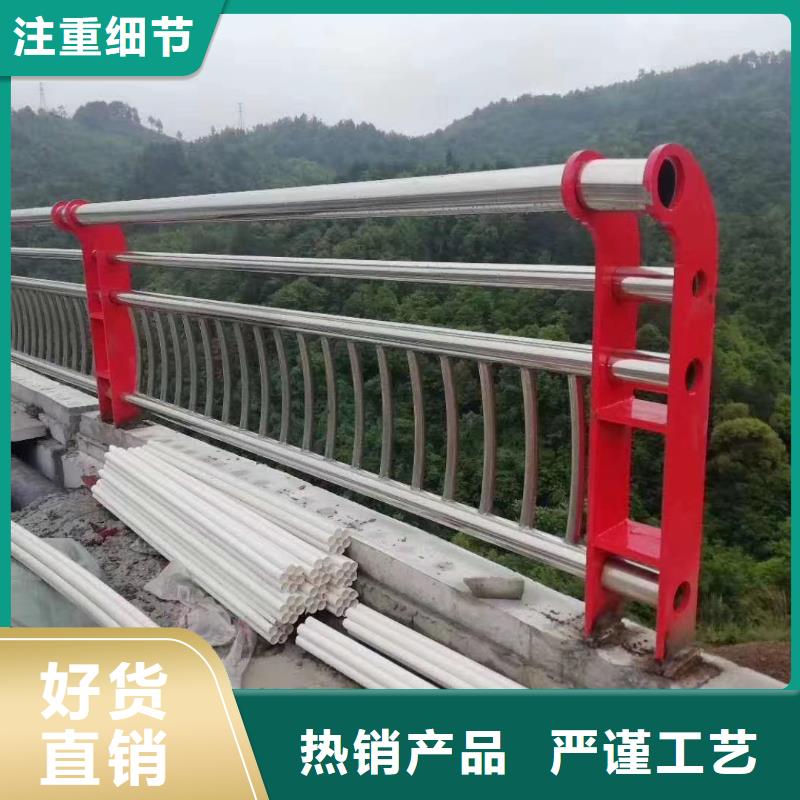 不锈钢复合管-不锈钢碳素钢复合管分类和特点实力优品