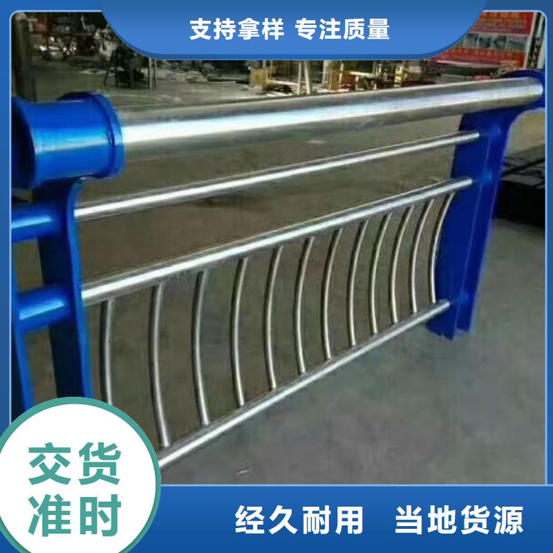 【不锈钢复合管】桥梁护栏立柱厂家自营细节严格凸显品质