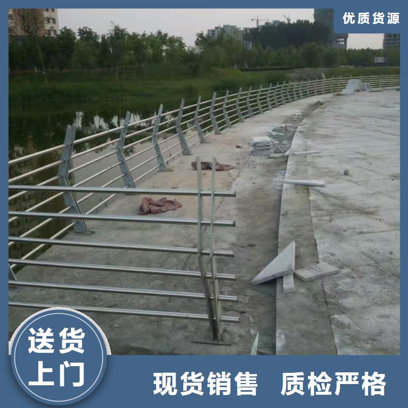 不锈钢复合管【不锈钢桥梁护栏】好产品有口碑产品实拍