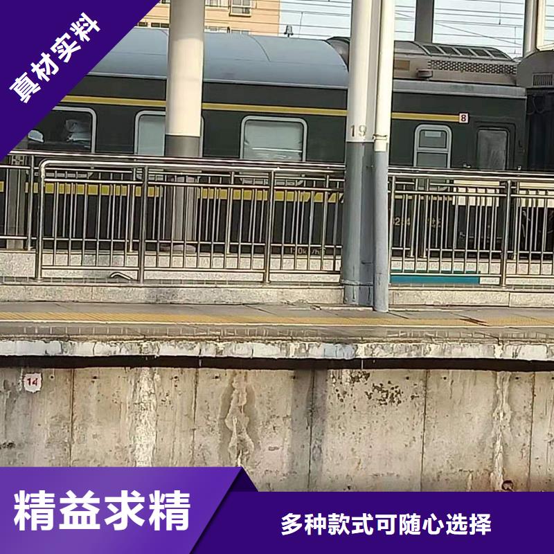 不锈钢复合管【不锈钢碳素钢复合管】诚信经营现货现发货源稳定