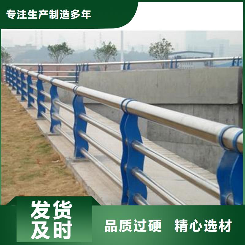 不锈钢复合管316拉丝白钢景观护栏支持定制贴心售后质检严格放心品质