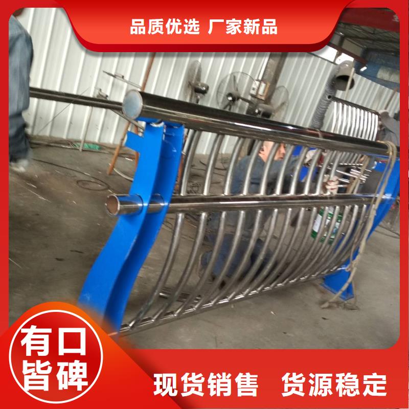 【不锈钢复合管不锈钢碳素钢复合管量大更优惠】当地制造商