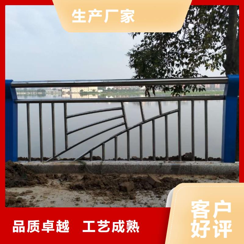 不锈钢复合管桥梁防撞护栏精品选购本地服务商