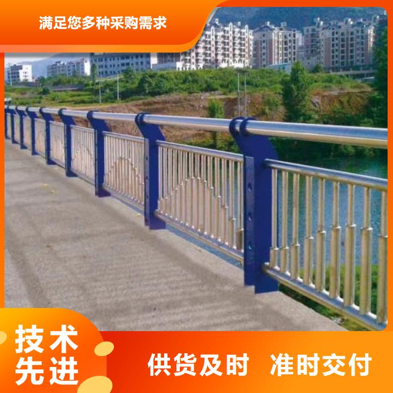 不锈钢复合管【不锈钢护栏】优选原材当地生产厂家