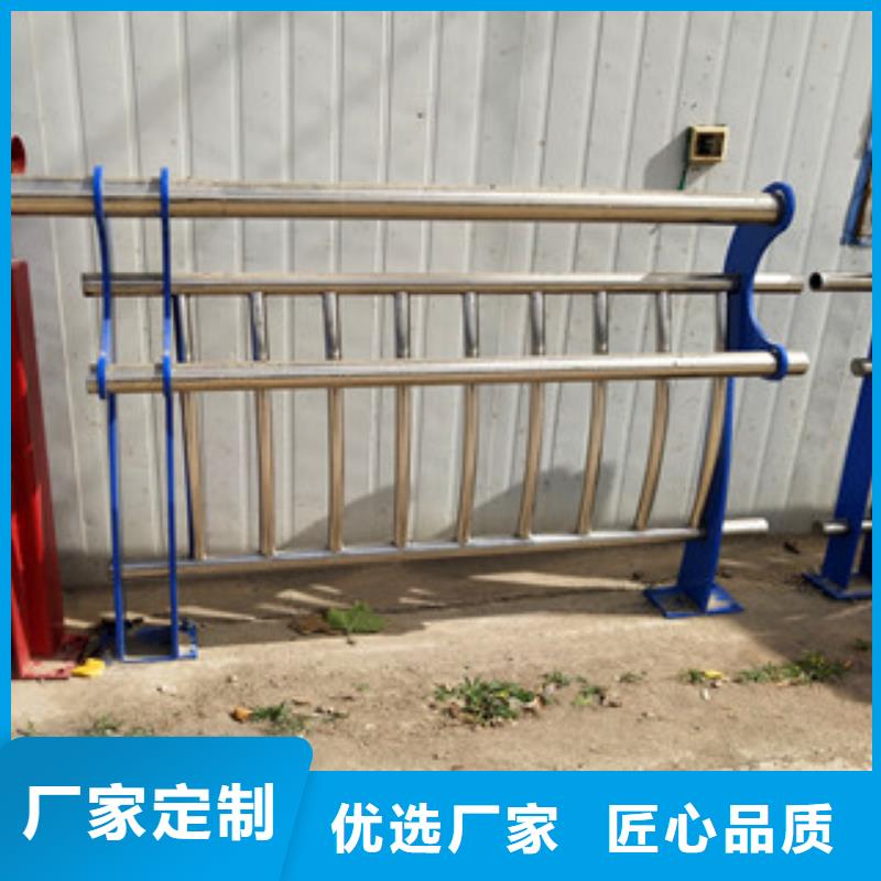 0517_【不锈钢碳素钢复合管】信誉至上支持货到付清