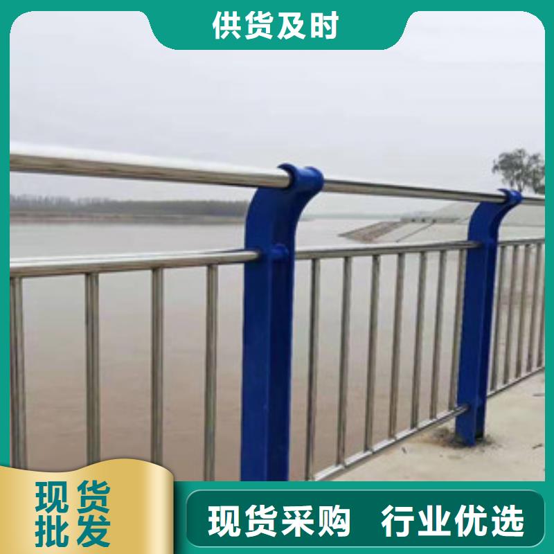 【0517】不锈钢碳素钢复合管满足您多种采购需求当地经销商