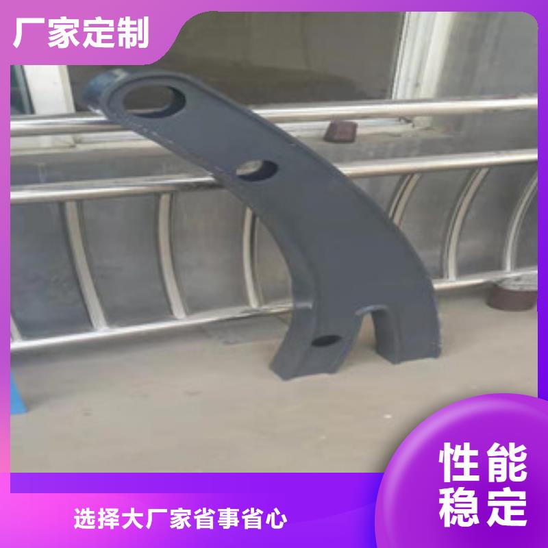0517不锈钢碳素钢复合管厂家批发价自有厂家