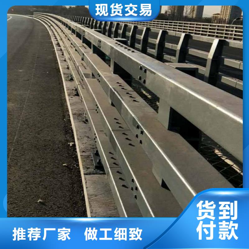 ​0517201不锈钢复合管现货交易品牌企业