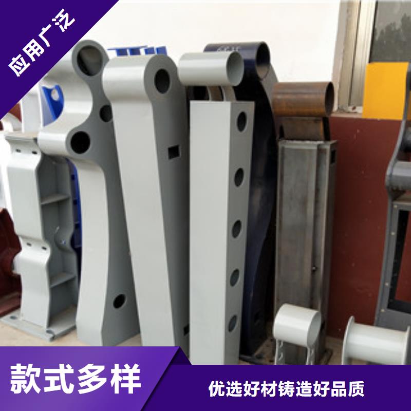 0517-不锈钢碳素钢复合管源头厂家量大价优同城厂家