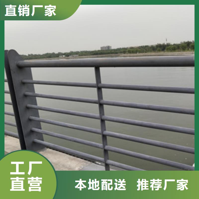 【0517不锈钢碳素钢复合管保障】厂家直销售后完善