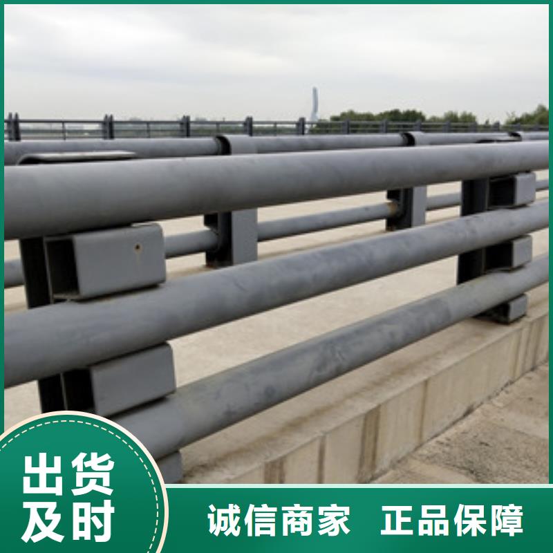 【0517】201不锈钢复合管贴心服务同城品牌
