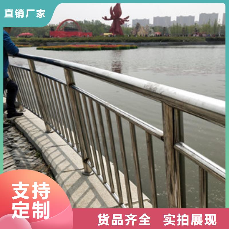 0517不锈钢碳素钢复合管免费寄样厂家直销省心省钱