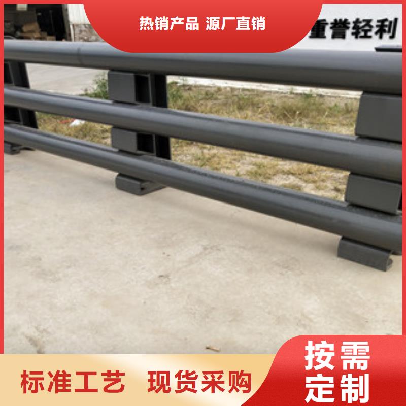 0517-不锈钢碳素钢复合管诚信经营质量保证本地制造商