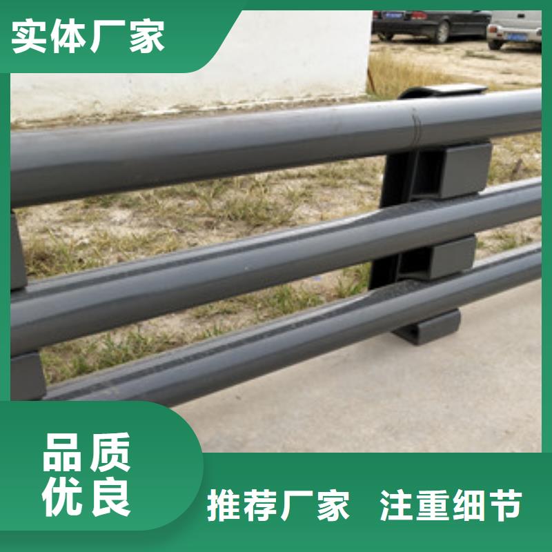 0517碳素钢复合管老品牌厂家精工细致打造