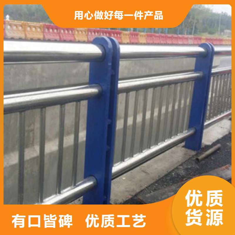 0517,201不锈钢复合管源头工厂现货销售