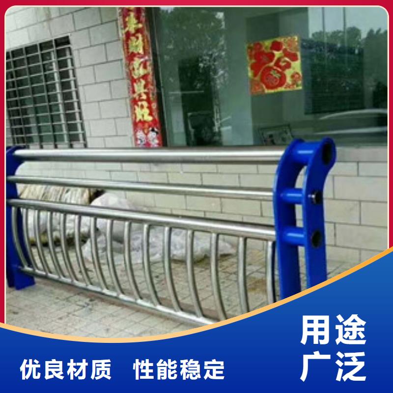 【0517201不锈钢复合管性能稳定】一个起售