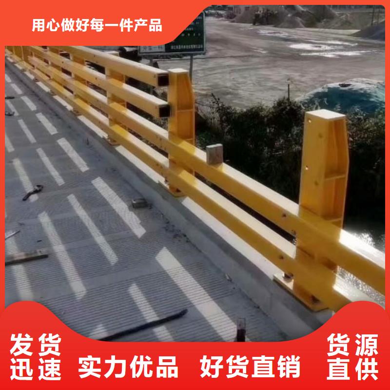 护栏厂家不锈钢碳素钢复合管行业优选款式多样