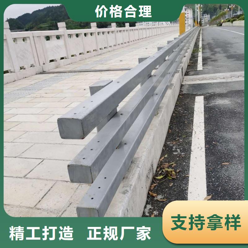 护栏厂家不锈钢碳素钢复合管细节严格凸显品质实力大厂家