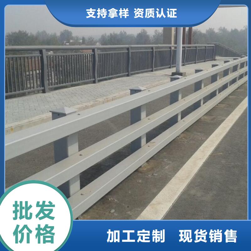 护栏厂家【防撞护栏】支持大小批量采购现货充足量大优惠