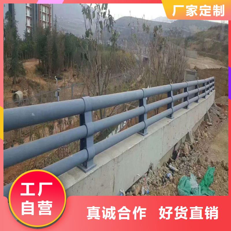 护栏厂家-景观护栏现货充足多年厂家可靠