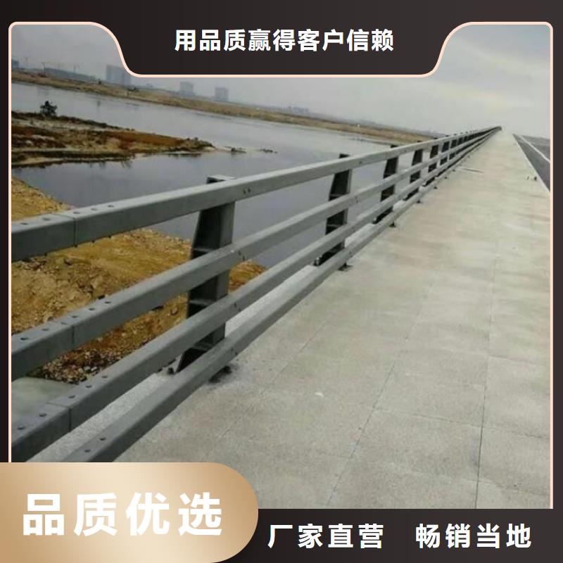 护栏厂家【q235b钢板立柱】品质好才是硬道理当地供应商