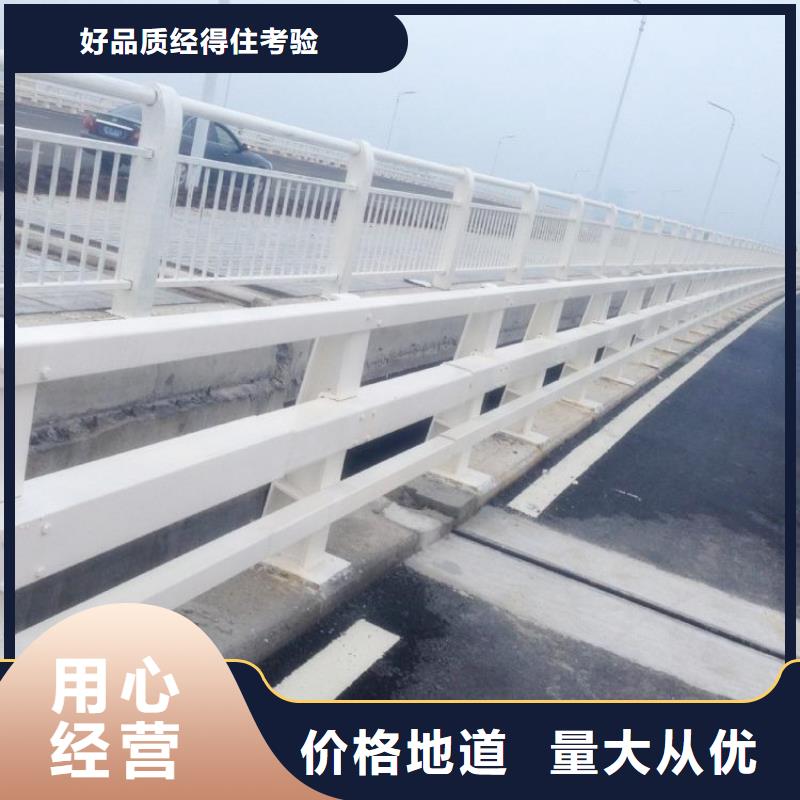 护栏厂家护栏钢板立柱自有生产工厂您身边的厂家