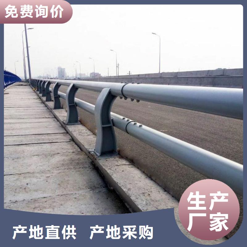 护栏厂家-防撞护栏实体厂家质量优价格低