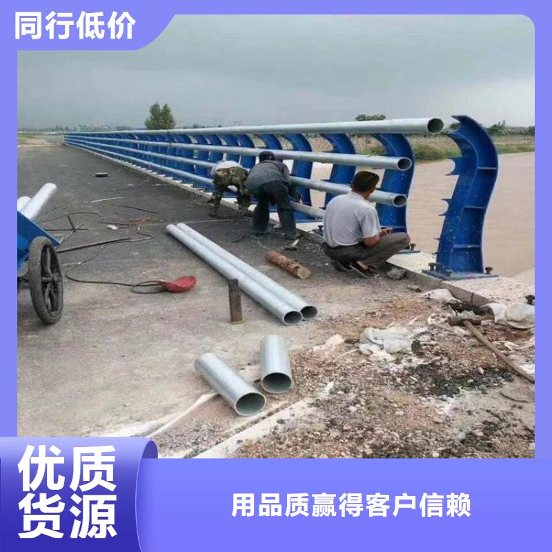 【护栏厂家】景观河道桥梁护栏欢迎来厂考察本地公司