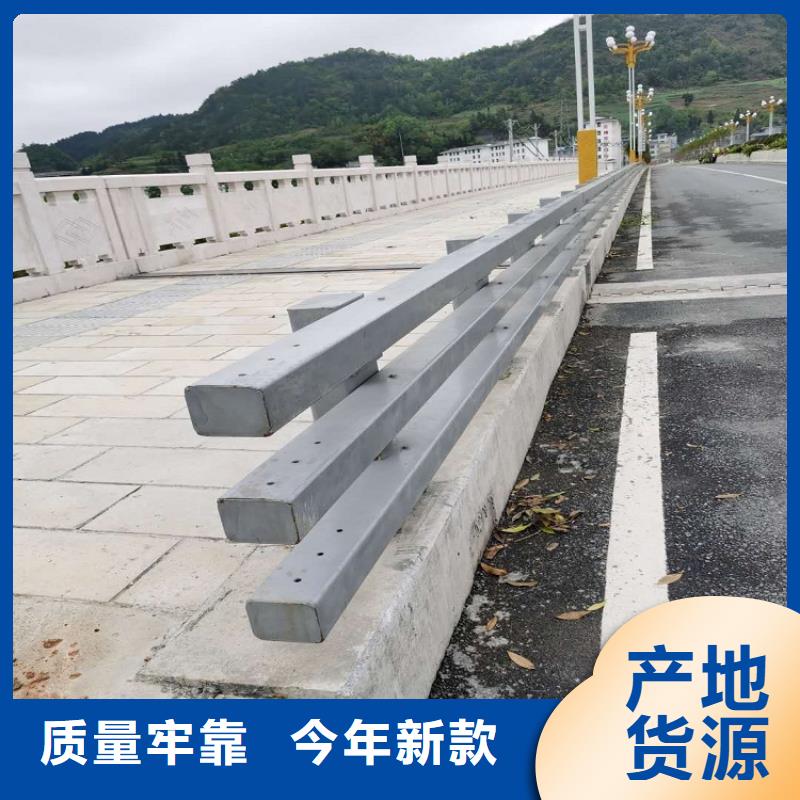 【护栏厂家不锈钢复合管护栏厂家自营】本地制造商