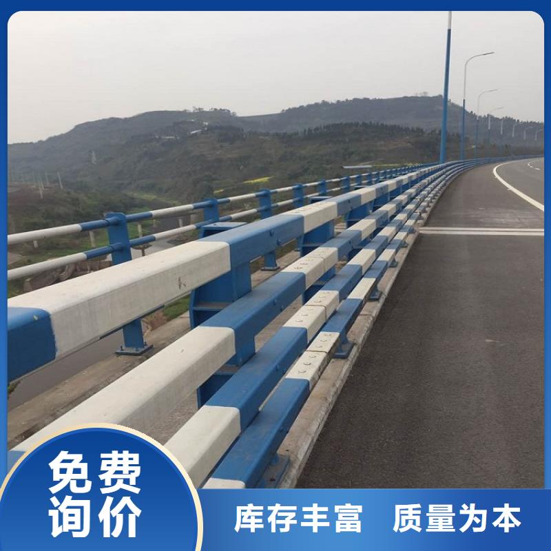 护栏厂家不锈钢碳素钢复合管专业的生产厂家客户好评