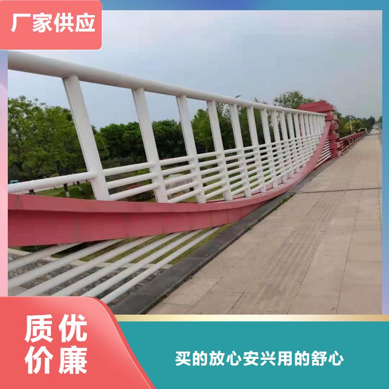 11-不锈钢复合管护栏质检合格发货本地品牌