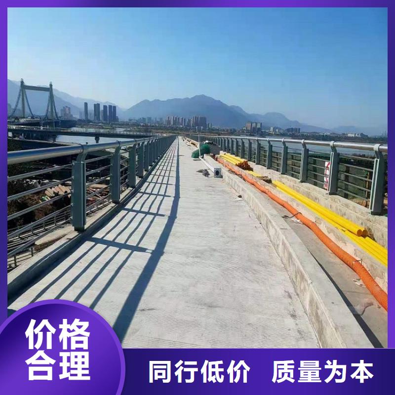11【不锈钢碳素钢复合管】欢迎来厂考察当地服务商