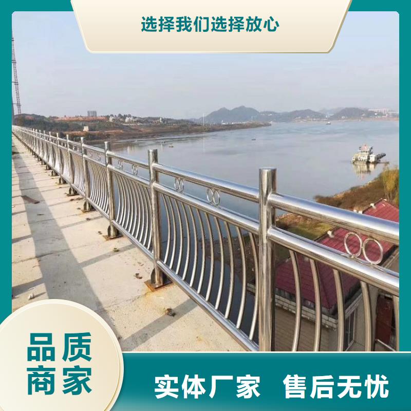 11304不锈钢复合管质量看得见拒绝中间商