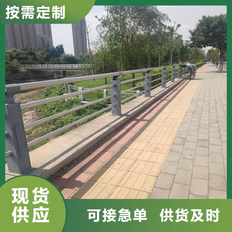 11【河道护栏】生产安装价格实在